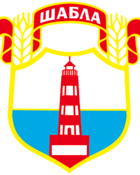 gerb-shabla-01